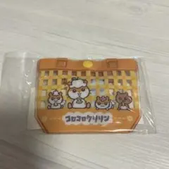 コロコロクリリン プールバック風ポーチ、ポーチの2点セット　ガチャガチャ