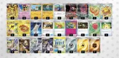 【最新環境構築】　サーフゴーexデッキ　ポケカ　環境　構築済み