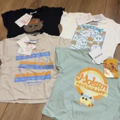 スミレ様 リクエスト 3点 まとめ商品