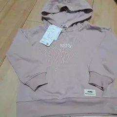 期間限定価格！110 ミッフィー　トレーナー