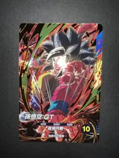 新品ローダー付き)SDV10-016 GDR 孫悟空:GT - メルカリ