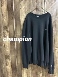 Champion チャンピオン スウェット　ネイビー