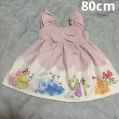 【送料込】ディズニー プリンセス ワンピース ピンク ジャンパースカート