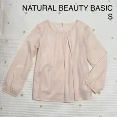 春 ブラウス 長袖 フロントタック シアー ピンクS