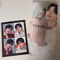 2026年最新】haze チェキの人気アイテム - メルカリ