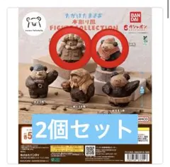 たかはたまさお 木彫り風 FIGURE COLLECTION