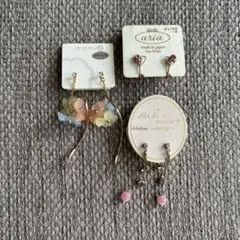 kaz60様 リクエスト 2点 まとめ商品