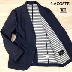 美品✨ラコステ テーラードジャケット シングル 2B 紺 大きいサイズ XL