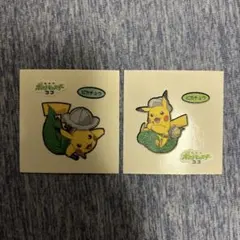 ピカチュウ　ポケットモンスターココ　ポケモンパンシール2枚