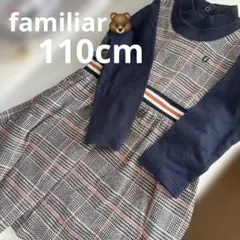 Item thumbnail for item 9f3d6414-2bfb-4249-ac27-d4704d3e59b3