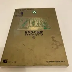 Item thumbnail for item 34637636-8c80-44e5-b5a7-531d5374a54e