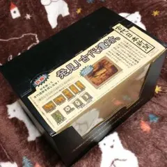 ネイチャーアクアリウム 原生林幽谷 天野尚 ジグソーパズル 2000ピース