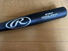 Item thumbnail for item 66252ee3-c08b-4e77-aa7e-d3561890836a