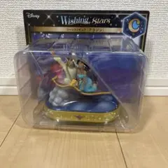 ディズニー　ハッピーくじ　C賞　アラジン フィギュア　1番くじ