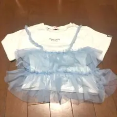 ピンクラテ チュールフリル付きトップス 150cm