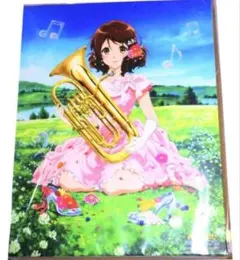 Item thumbnail for item b116c73f-7605-4d99-be9c-b4d2f24e8aed