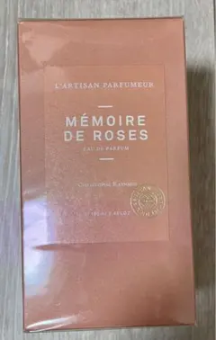 2025年最新】メモワールドローズの人気アイテム - メルカリ