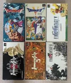 ファミコン少年団 3 （最終巻） 小学館 コロコロ - メルカリ