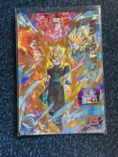 スーパードラゴンボールヒーローズ BM12-051 ゴジータ:ゼノ