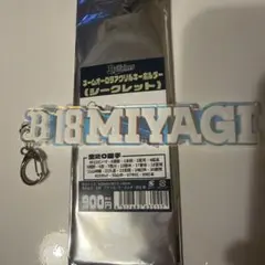 オリックスバファローズ 宮城大弥 18 ネームオーロラアクリルキーホルダー