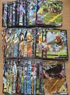 【最安値】ポケモンカード RR等v exまとめ売り 100枚セット