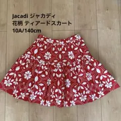 10A★140cm★Jacadi★花柄ティアードスカートのサムネイル