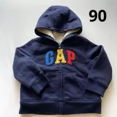 GAP baby フード付き パーカー ネイビー　ボア　裏起毛18-24m 90