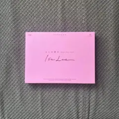 なにわ男子 1st Love