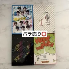 HiHi Jets ライブDVD・BluRayセット - メルカリ