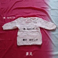 Item thumbnail for item 0fbd58b7-567e-4025-80d6-68553e7cf136