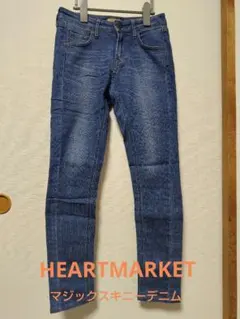 HEART MARKET スキニーデニム　マジックスキニーデニム　XSのサムネイル