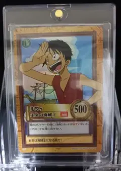 Item thumbnail for item 79be9aa6-262c-4784-8127-086a2e6e95d8