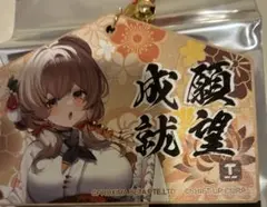 勝利の女神NIKKE ニケ　京都　ブレッディ　絵馬
