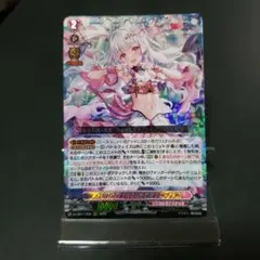 栗生 真白 KR リセ lycee ま〜まれぇど lycee リセ ま〜まれぇど 栗生真白 KR - メルカリ