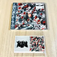 millennium parade グッズ Amazon.co.jp: millennium parade ミレニアムパレード グッズ T