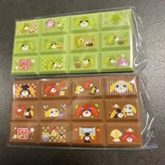 はすこ様 リクエスト 2点 まとめ商品