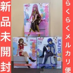 巡音ルカ　KAITO MEIKO ぬーどるストッパーフィギュア　3体セット