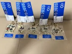 東京2020 ミライトワキーホルダー 5個セット