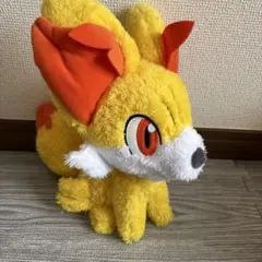 ポケモン　もふぐっと フォッコ