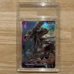 Item thumbnail for item 0bf3fe0d-a4ed-4887-8f9c-212b47b005a8