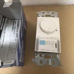 Panasonic WTA 57583HK LEDスイッチ 3.2A