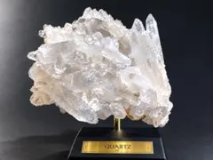 大型 水晶クラスター 原石 約1.2kg 台座付き 透明水晶 鉱物標本