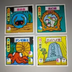 2026年最新】タイムスリップバトルの人気アイテム - メルカリ