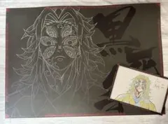 鬼滅の刃 黒死牟 ランチョンマット おすそ分けポストカード ダイニング③