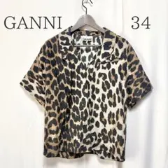 【美品】GANNIガニー レオパード ヒョウ柄 プルオーバーシャツブラウス 34のサムネイル