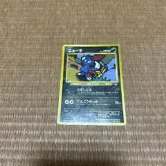 ミラルダ様 リクエスト 5点 まとめ商品