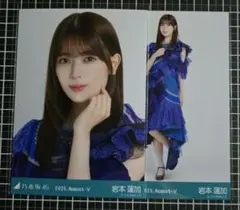 乃木坂46 岩本蓮加 13thBDライブ 衣装2 ヨリ ヒキ