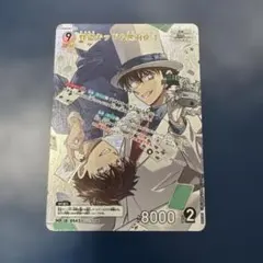 名探偵コナンカード　新たなる謎 怪盗キッドMR