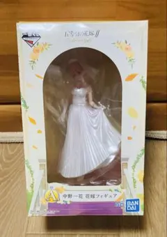 五等分の花嫁　一番くじ　中野一花 花嫁フィギュア