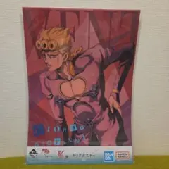 2026年最新】タイトル：ジョジョの奇妙な冒険 キャラクターグッズ